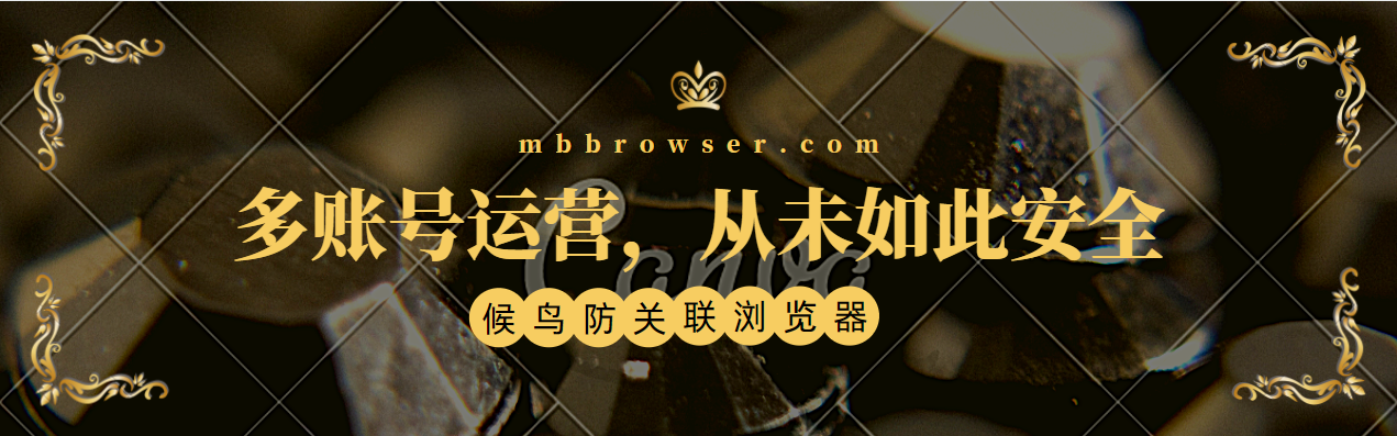 免费vps试用7天加速器(免费vps试用7天加速器推特)