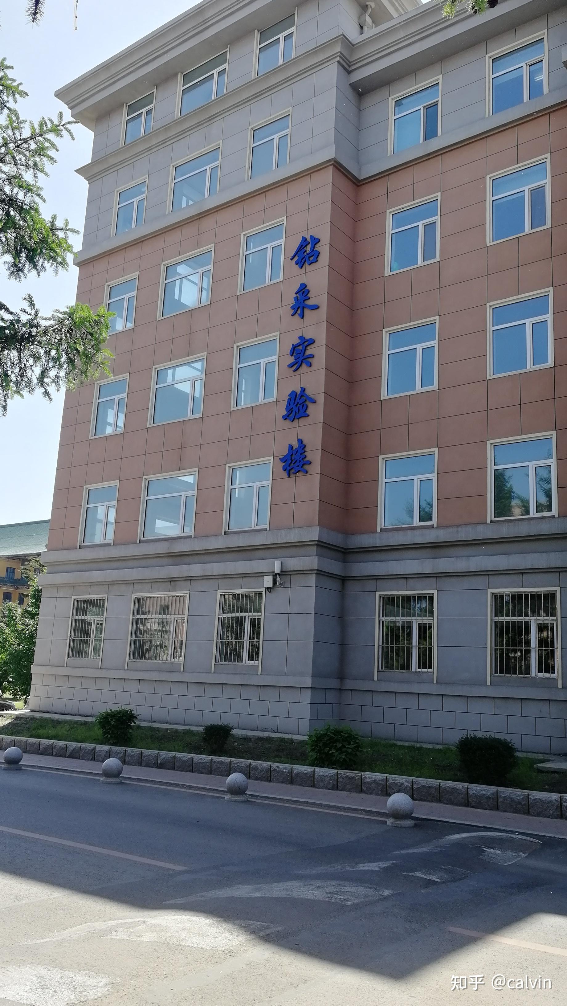 吉林大学朝阳校区一日深度游