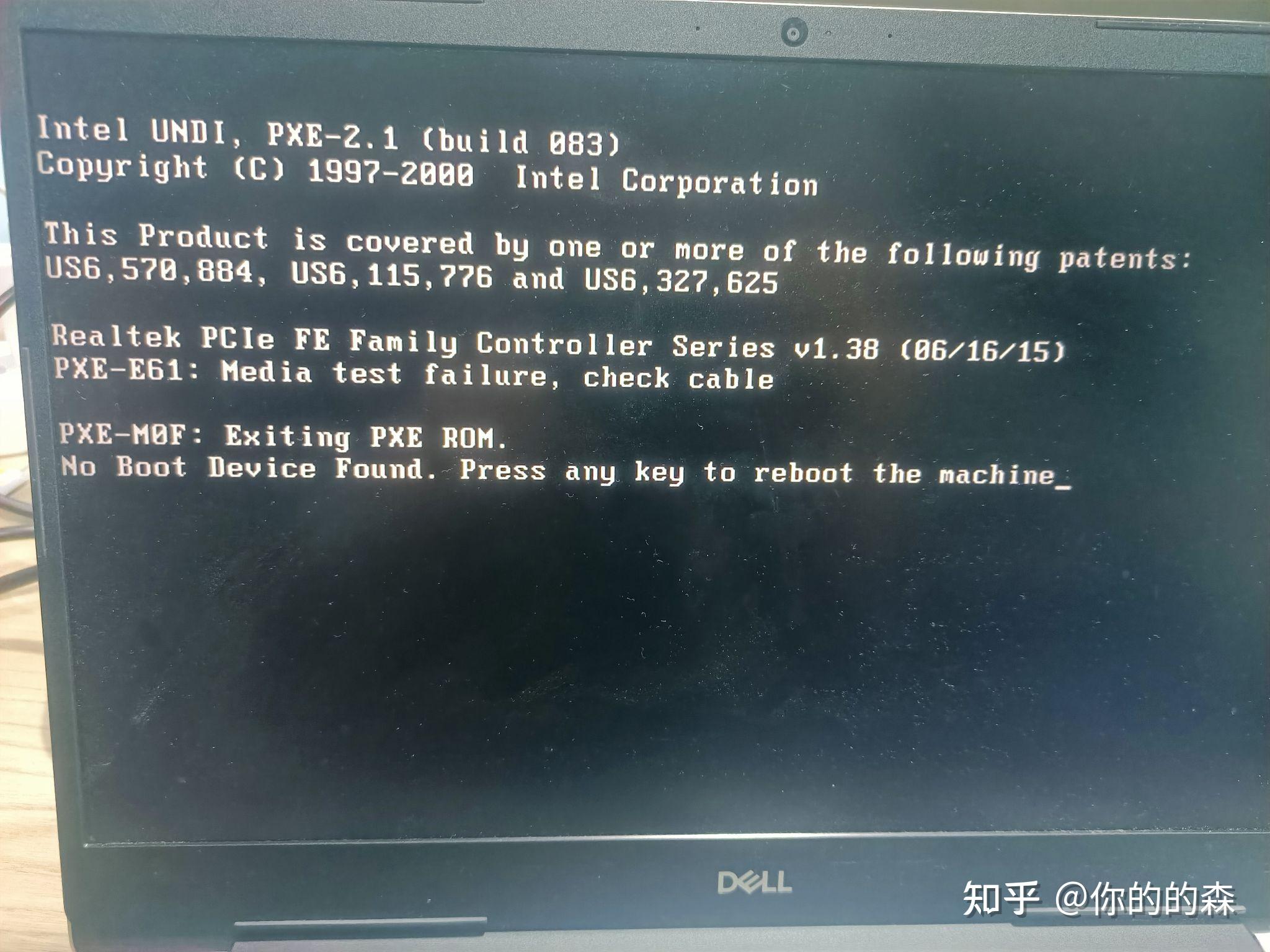 戴尔电脑重装系统显示no bootable device found或no boot device