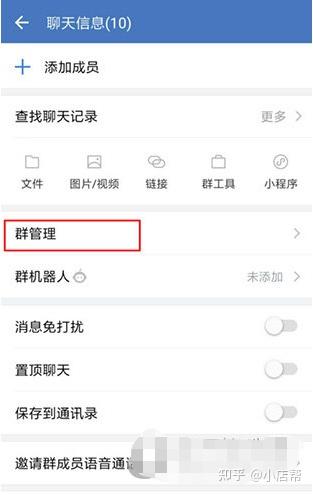 v2-86914a3067bbc8a98804bc63c190a8c5_b.jpg