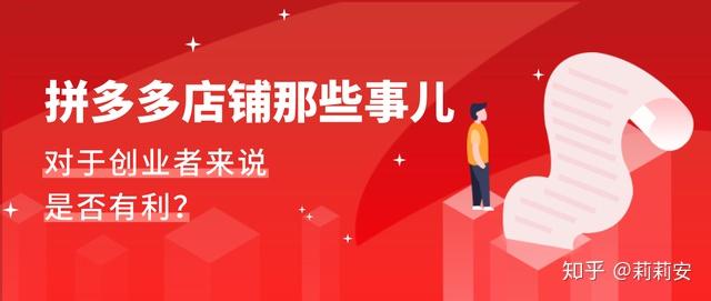 收税官入驻条件 v2-86918e8a7a48d71671d847c856896839_r.jpg