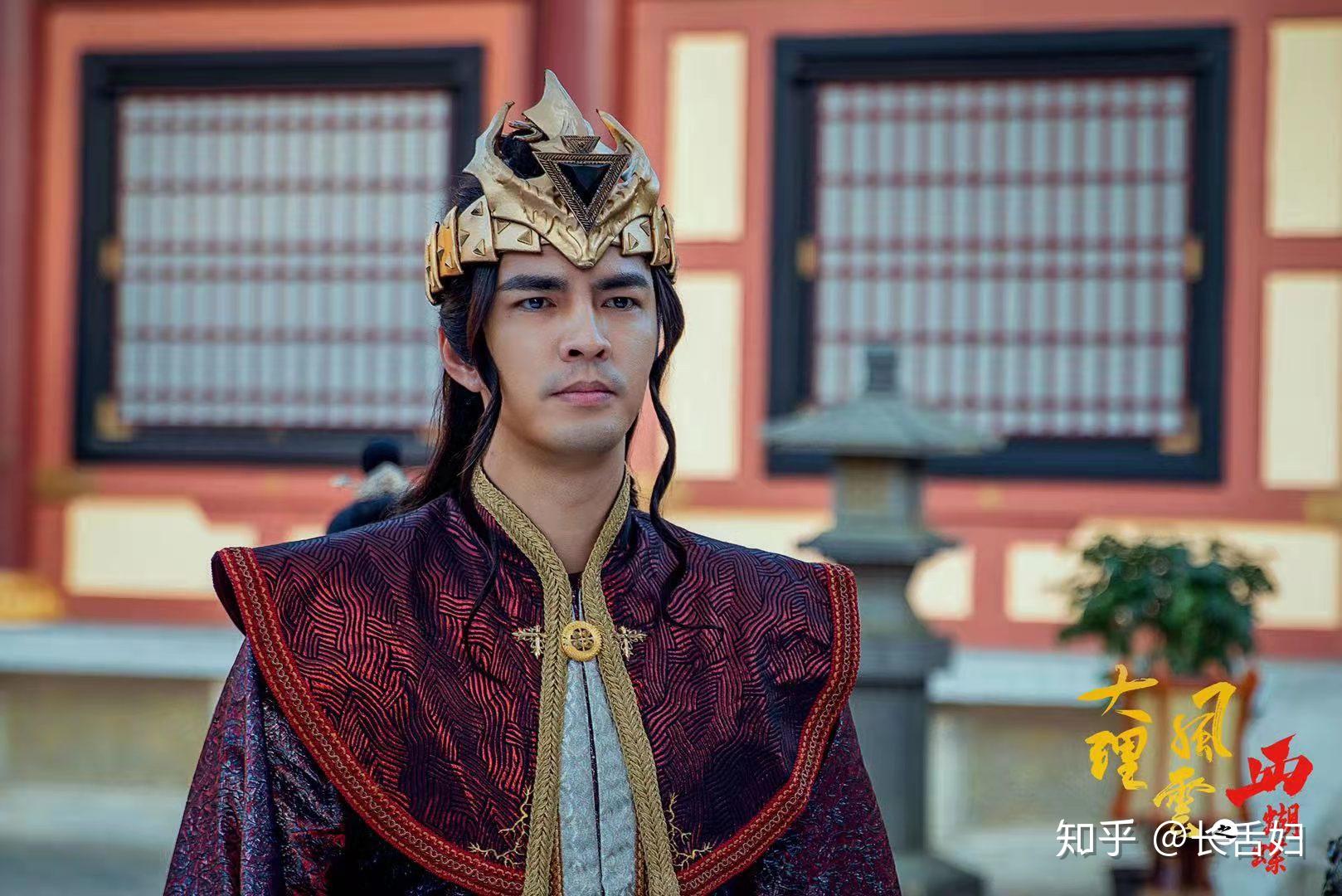 徐峰大理风云之血蝴蝶杀青霸气演绎雄才伟略西夏国主