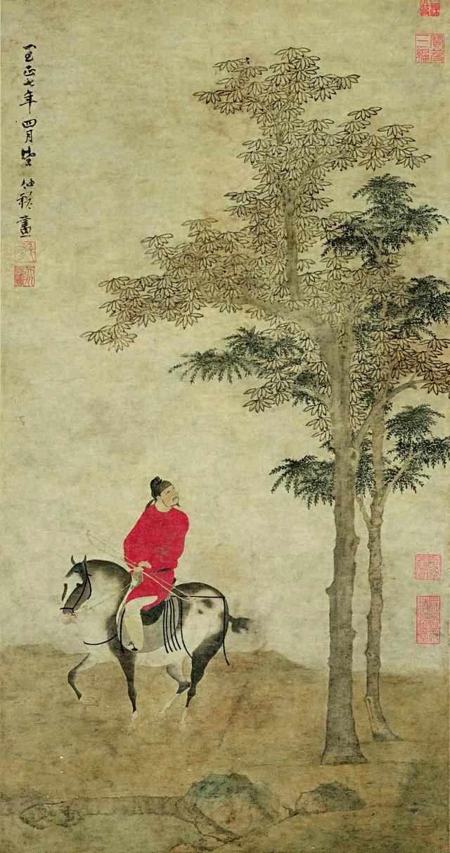 赵孟頫,崇"唐宋",画马内含儒雅文质之气