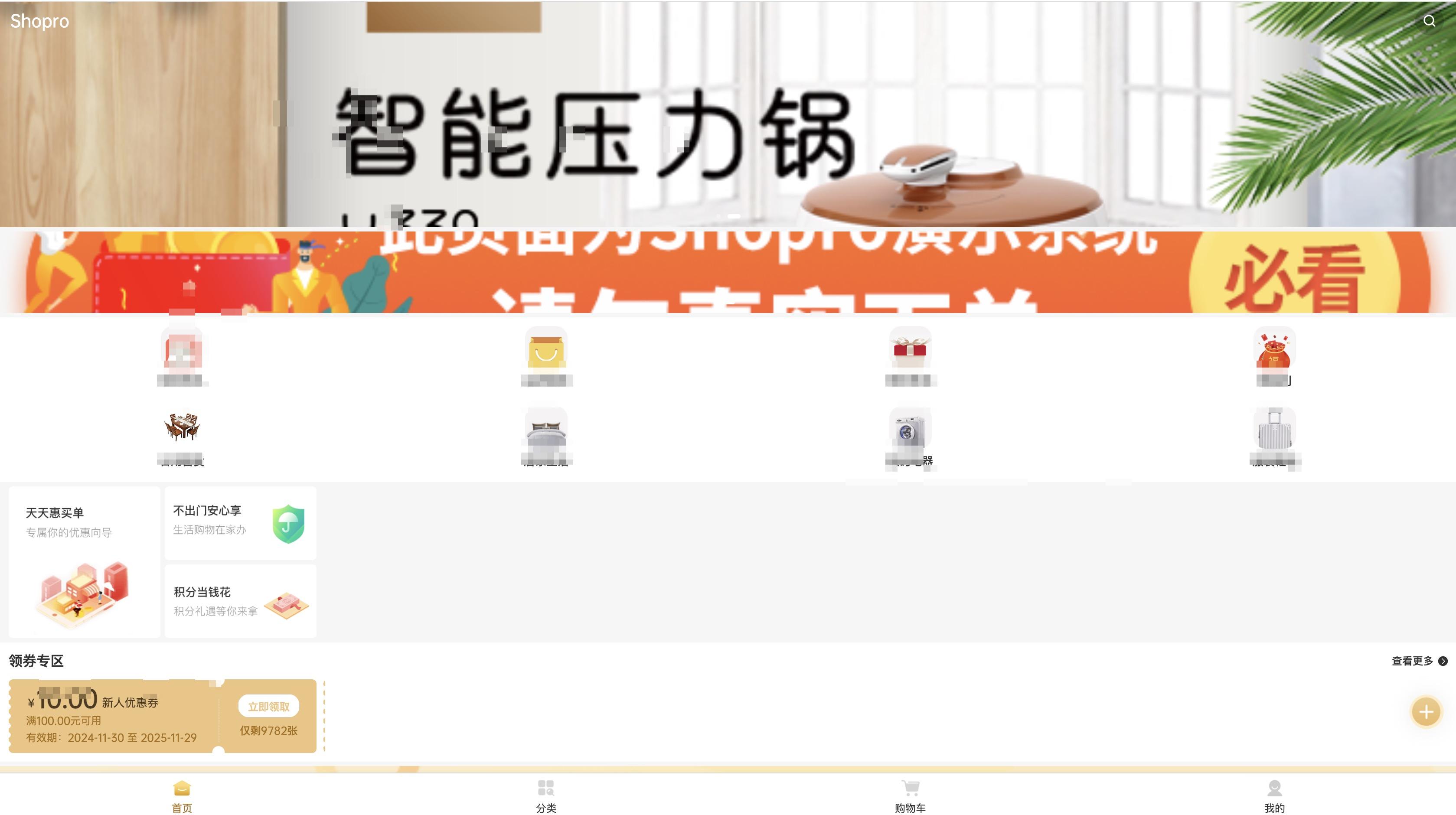 iframe