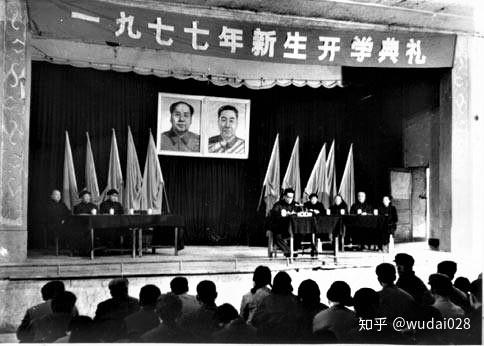 为什么1977年恢复高考以来上学的已43年无人获诺贝尔奖?