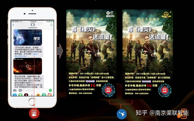 什么是作品信息 v2-869d37ef71d94727e81f31f8c7aeebf9_r.jpg