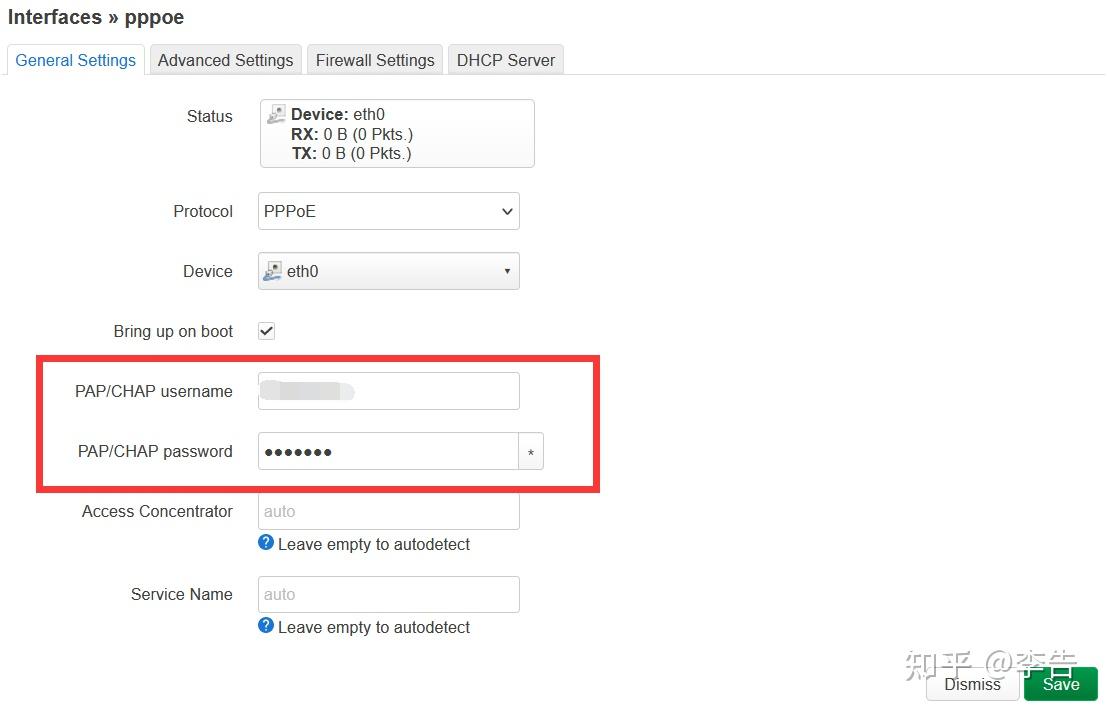 家用aio折腾安装和配置openwrt一基础pppoeddns