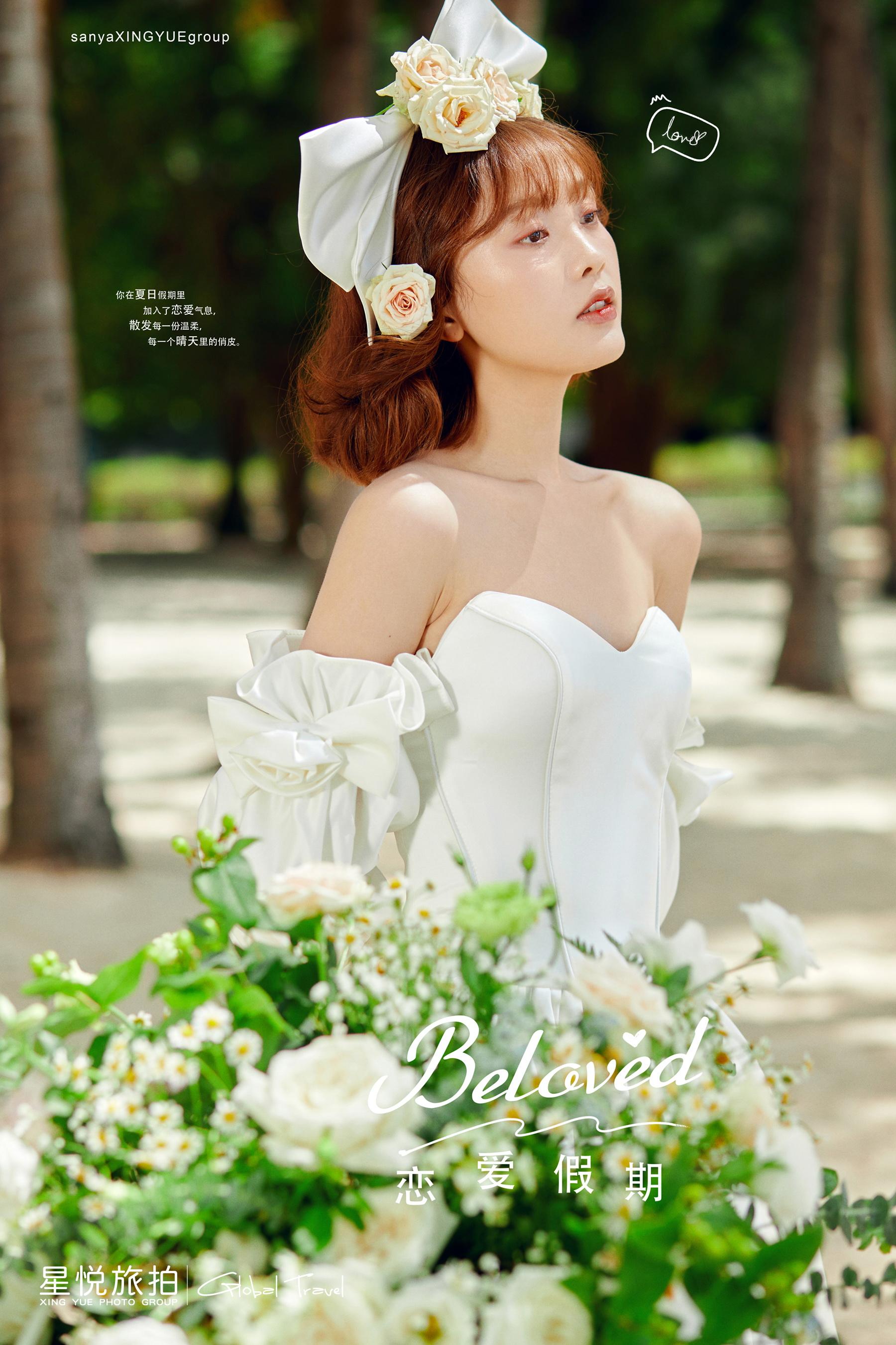 旅拍攻略手把手教你微胖新娘怎样拍出绝美婚纱照