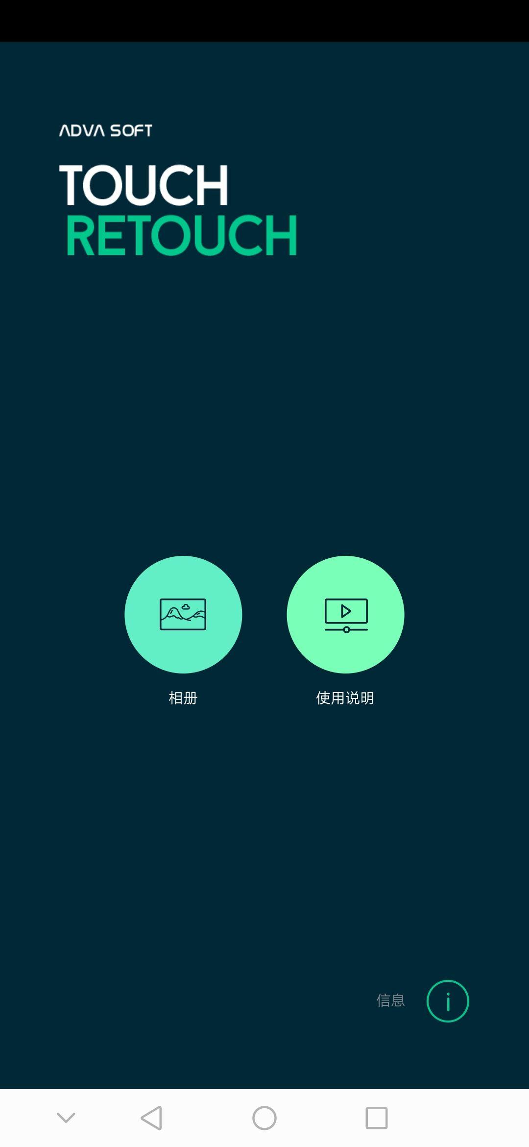 什么是水印照片 v2-86a4bb41495cb5ca0eef41fb39893b51_r.jpg