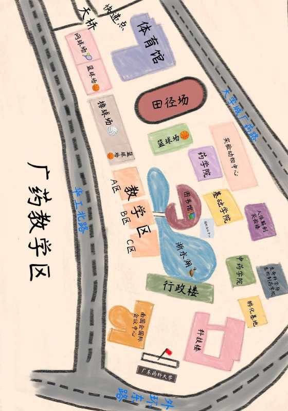 在广东药科大学大学城校区学习是怎样的一番体验