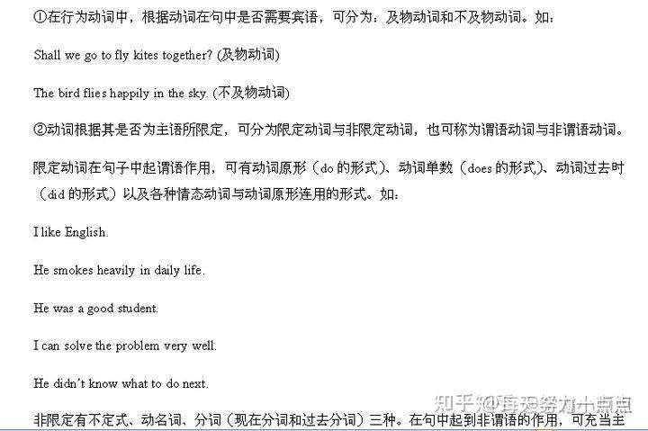 v2-86ac1c4366774ec8bfea1f213353f8a1_r.jpg