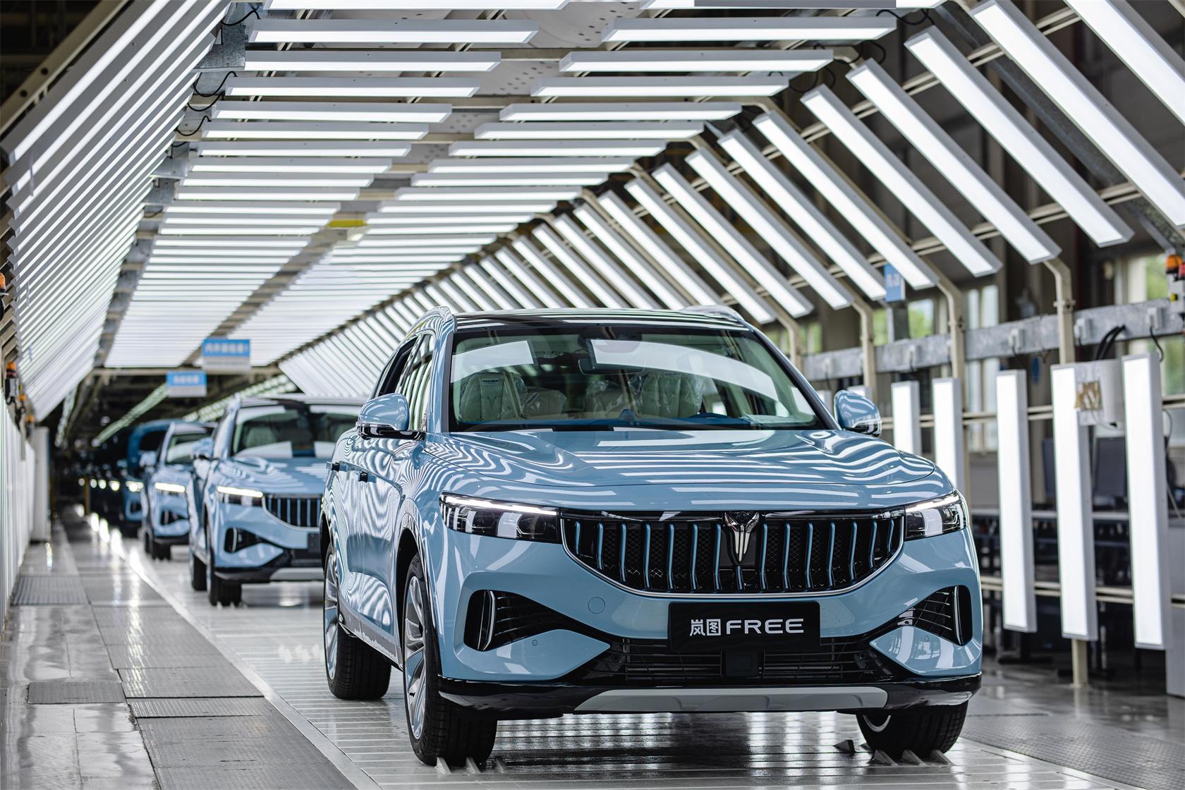 是荣耀也是新征岚图free下线助东风迈上新台阶