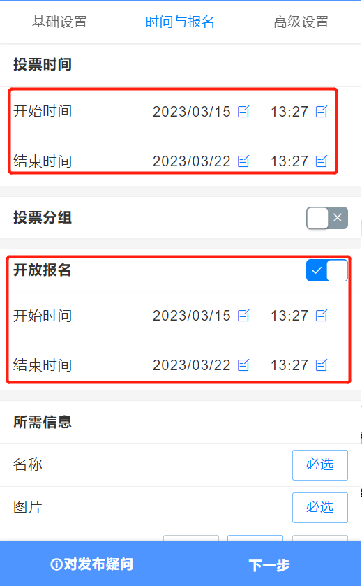 云南微信地址_云南微信县城_云南地区微信投票