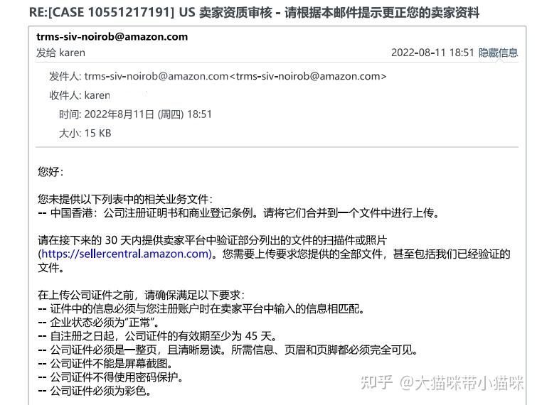 接码平台违法嘛知乎文章 接码平台违法嘛知乎文章