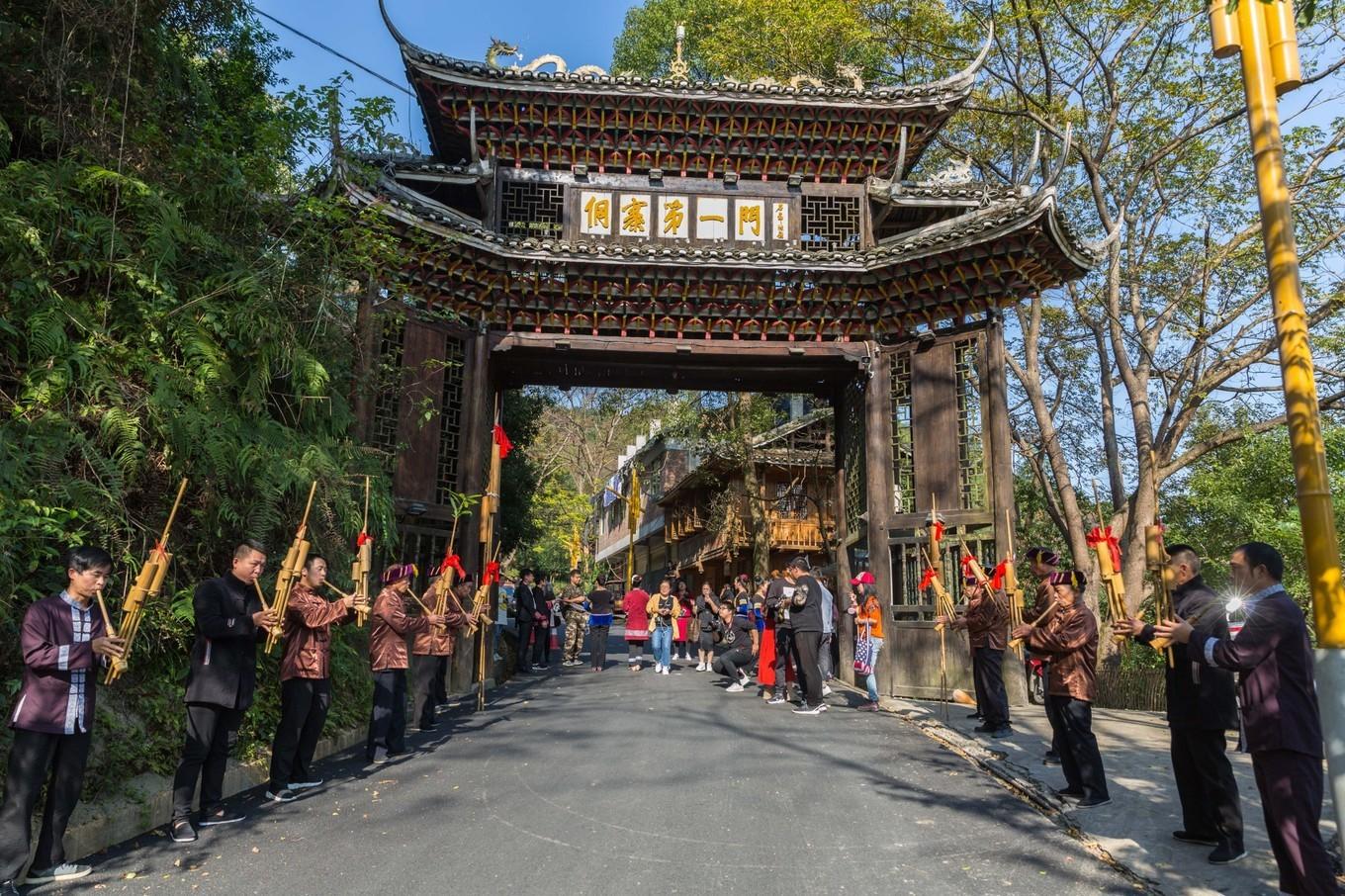 湖南省怀化市溆浦县雁鹅界 - 花粉随手拍人文 花粉俱乐部