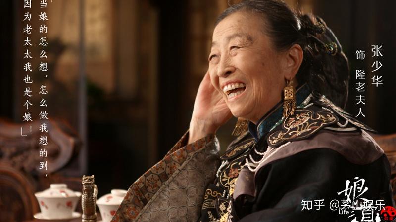 娘道导演郭靖宇赢了未必看看豆瓣上对娘道评价吧