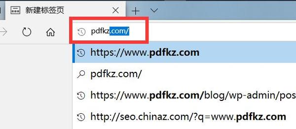 怎样pdf转换成word文档