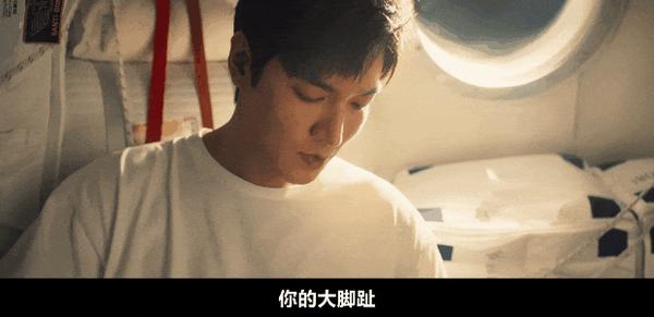 李敏镐新剧《问问星星吧》又整活,斥资500亿把恋爱谈到外太空?
