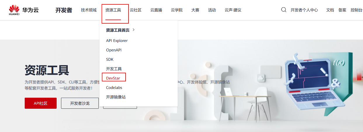 下班约会时来了新需求,咋办? 下班约会时来了新需求,咋办?