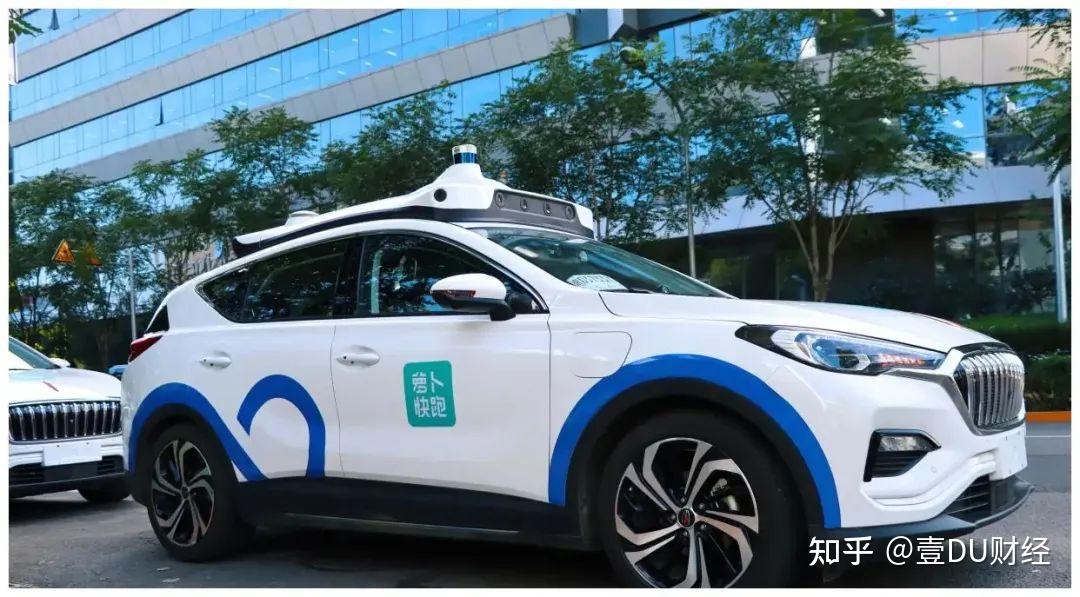 百度q1财报智能驾驶与智能云成双子星