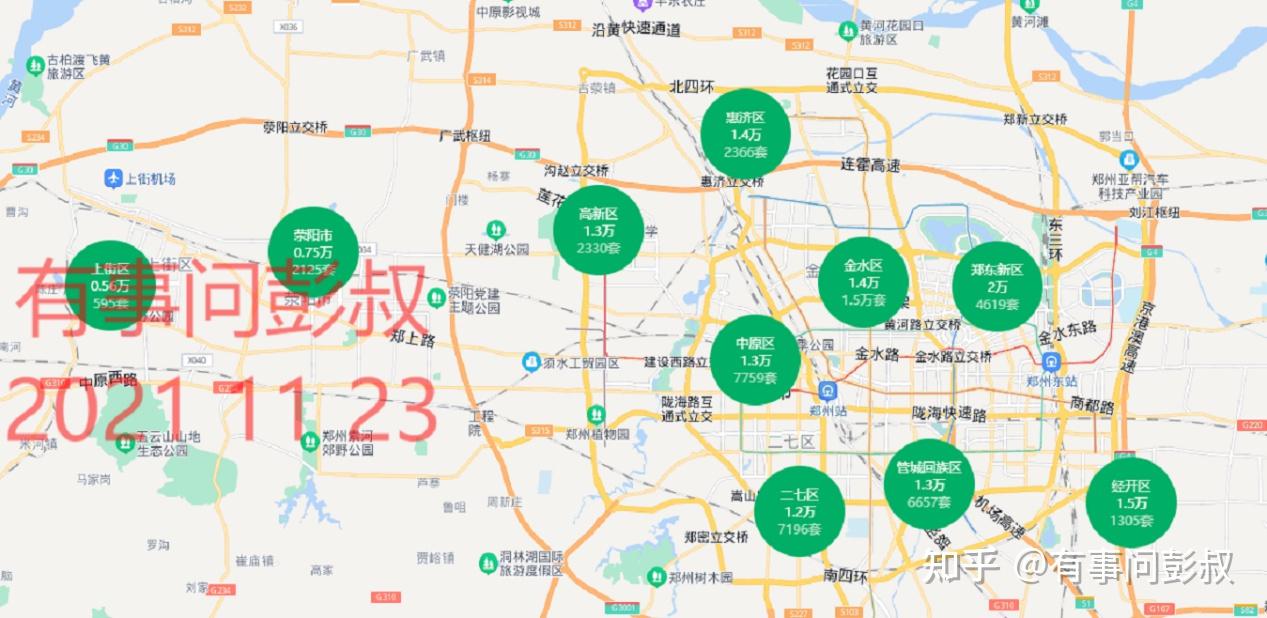 2023年全国二线城市房价跌的最惨的是哪个？ - 知乎