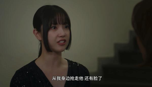 韩剧《红天鹅》满屏都是欲望!寂寞贵妇爱上神秘保镖