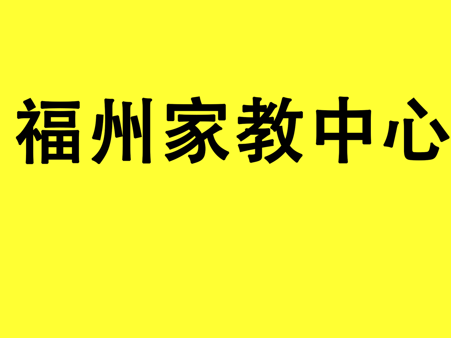 v2-86c7e2d5972bbc2614b6d83d21ff2344_1440w.jpg?source=172ae18b
