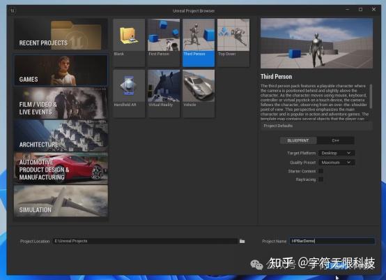 UE知识点丨UE蓝图制作血条UI - 知乎