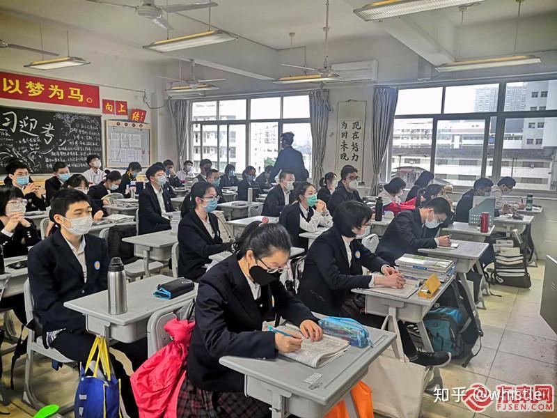 2020滨州市滨城区第二中学中考录取分数线