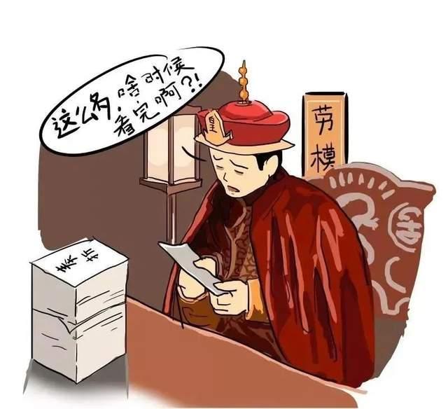 揭秘视频会议的前世今生,你还处在哪个会议阶段?