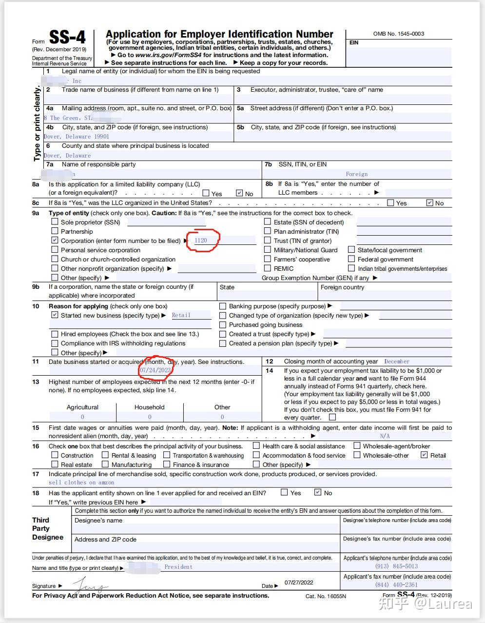 Ein Form.pdf 如何自己动手免费申请EIN - 知乎