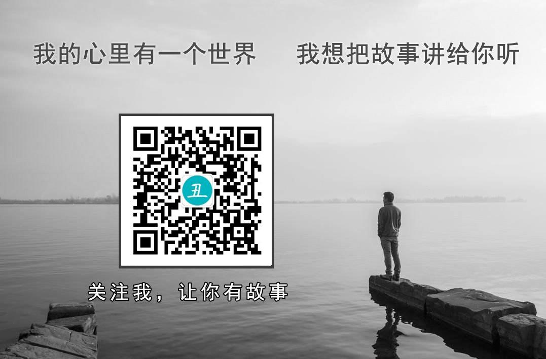 睡前故事 亲历 修炼者口中的缩地成寸 是不是现代人说说的空间扭曲 知乎