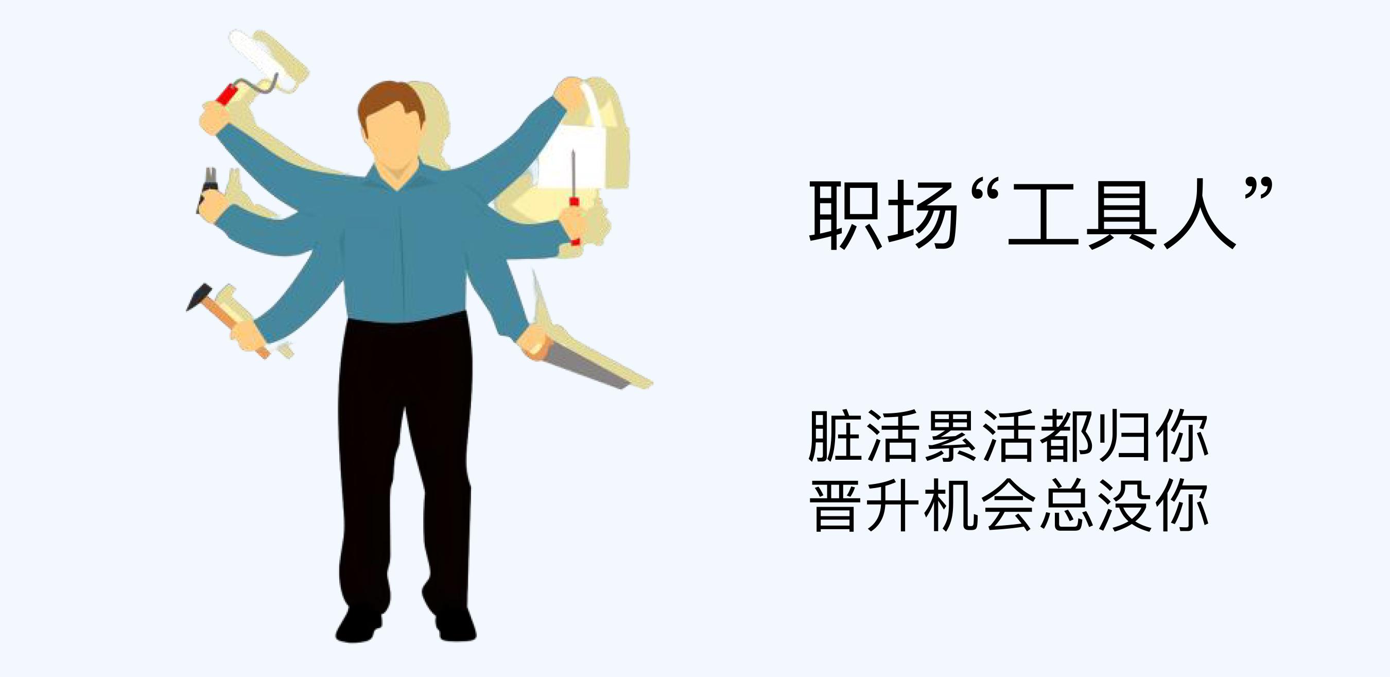 主动原则:主动做事