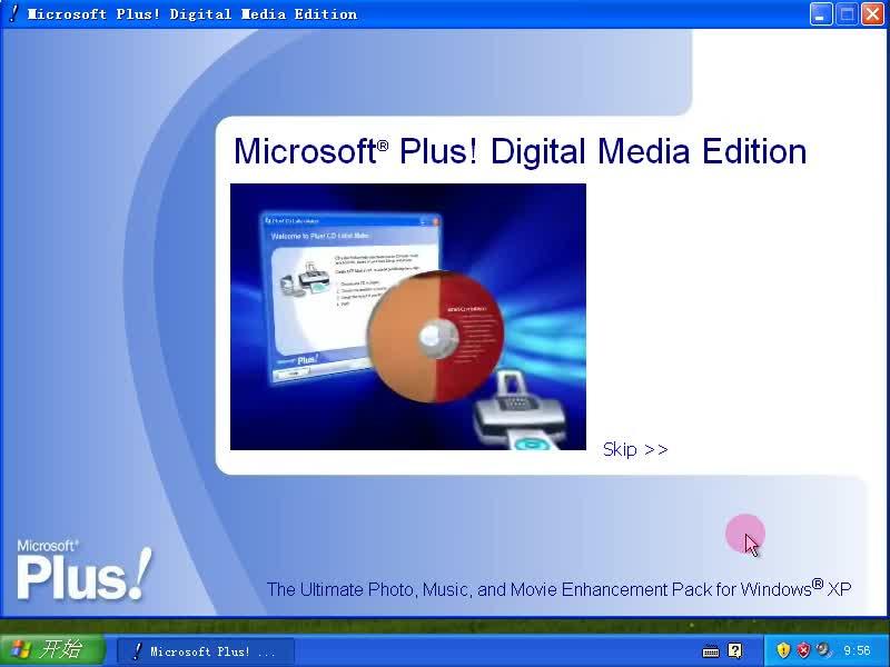  plus 2003 microsoft plus digital media edition 