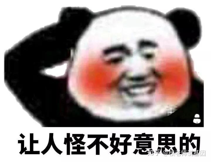 v2-86df119996047591b563418b297847e1_r.jpg