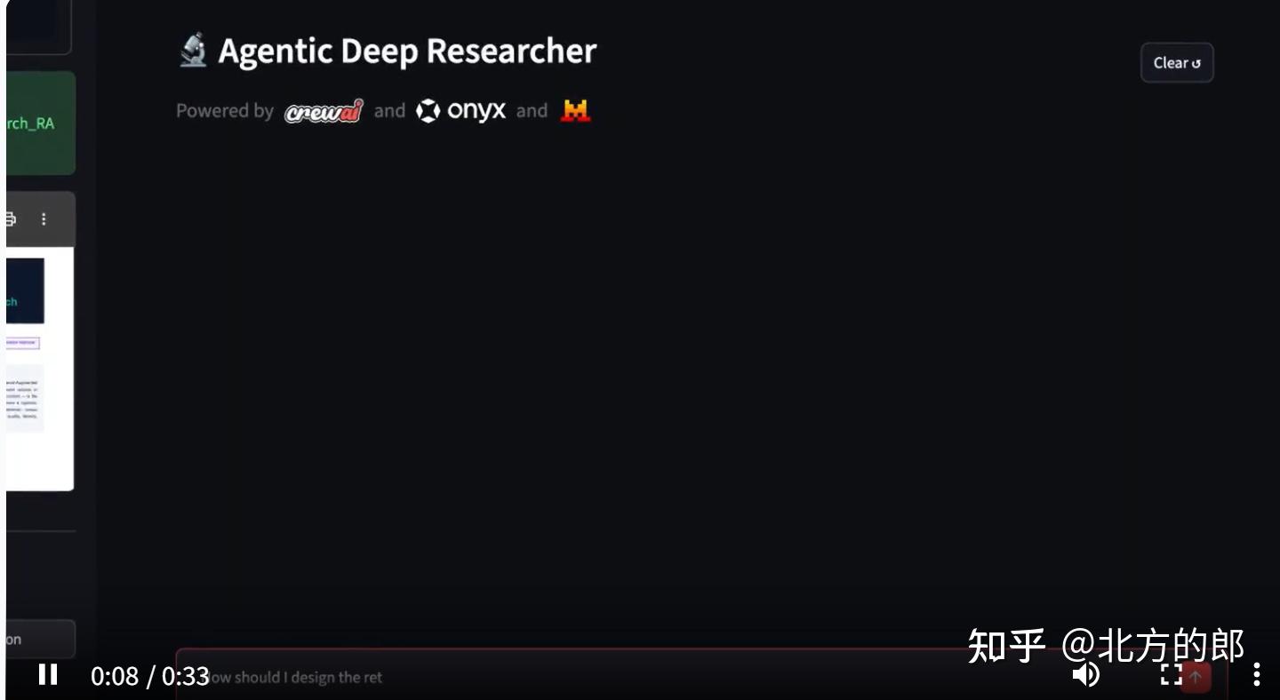 构建超越OpenAI、Gemini 和Perplexity 的深度研究系统——使用100% 开源