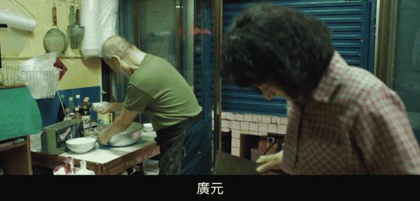 《老狐狸》全面碾压《周处除三害》,这部电影凭什么?