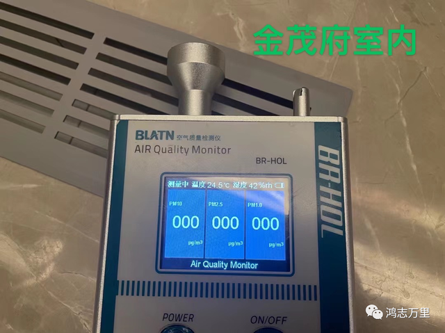 永定金茂府 京南三环 丰台大红门 北京第九座金茂府-北京南三环金茂府的房子怎么样