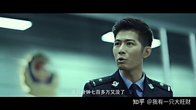 美女卧底,深入虎穴,那是恶人的天堂,无辜者的地狱.