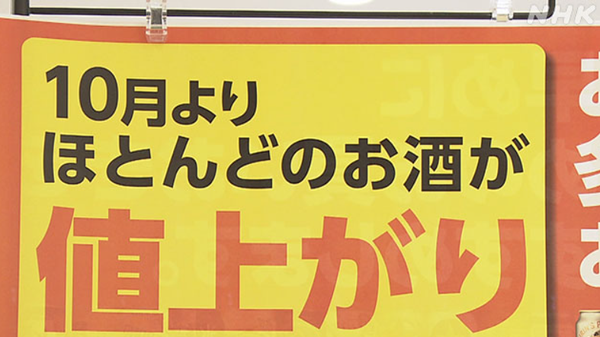 点击打开原图