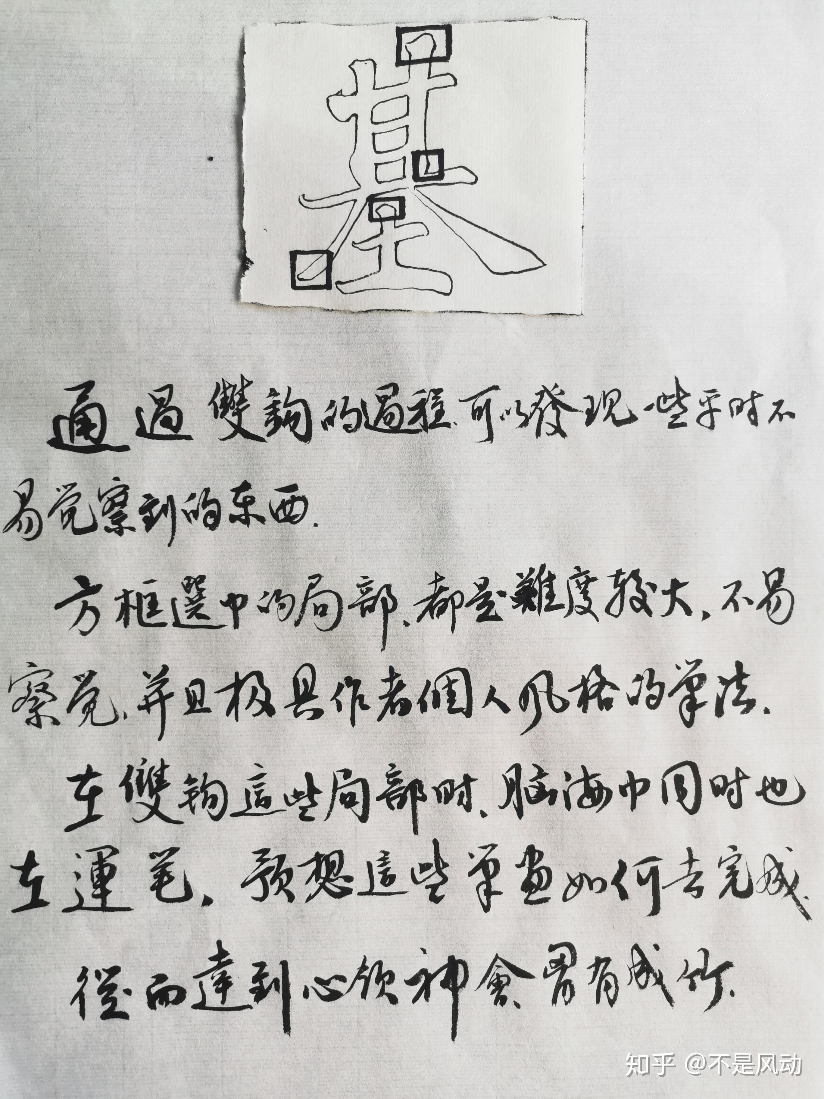 v2-86eb3b11e942ad5272e48e65b775ccf9_r.jpg