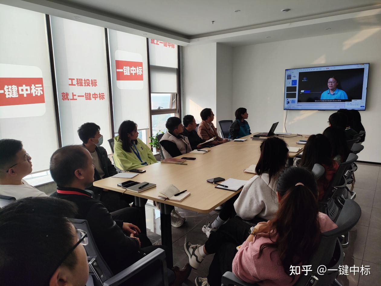 公司举行新员工入职培训暨企业文化宣贯会 - 知乎