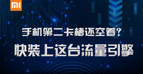 图标