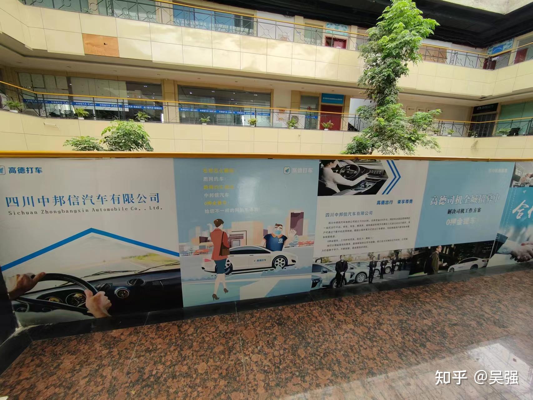 中邦信工作人员小宋说:"鞠地云之前是说过换车的事,我叫他用水印相机