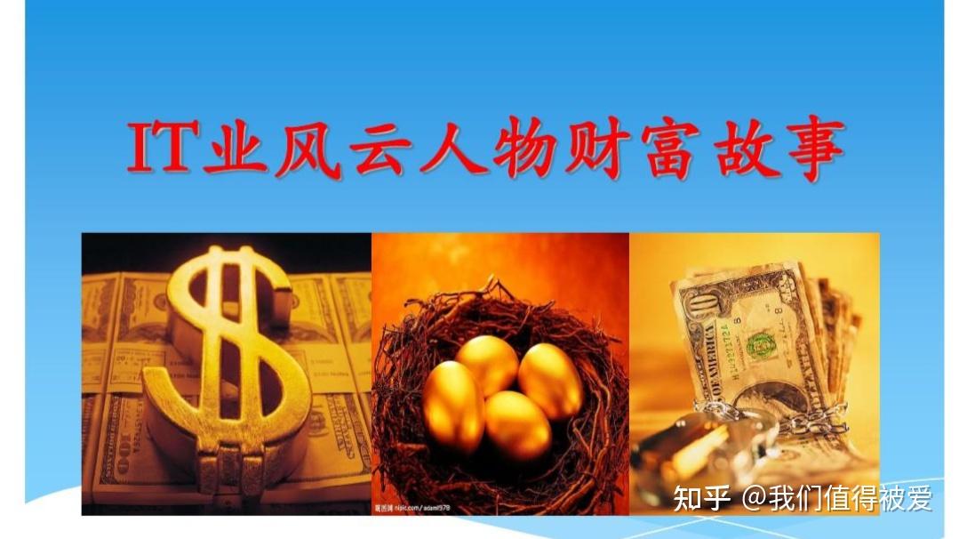 富摘要展示在品牌内容推广中的角色与价值体现 (百度富摘要)
