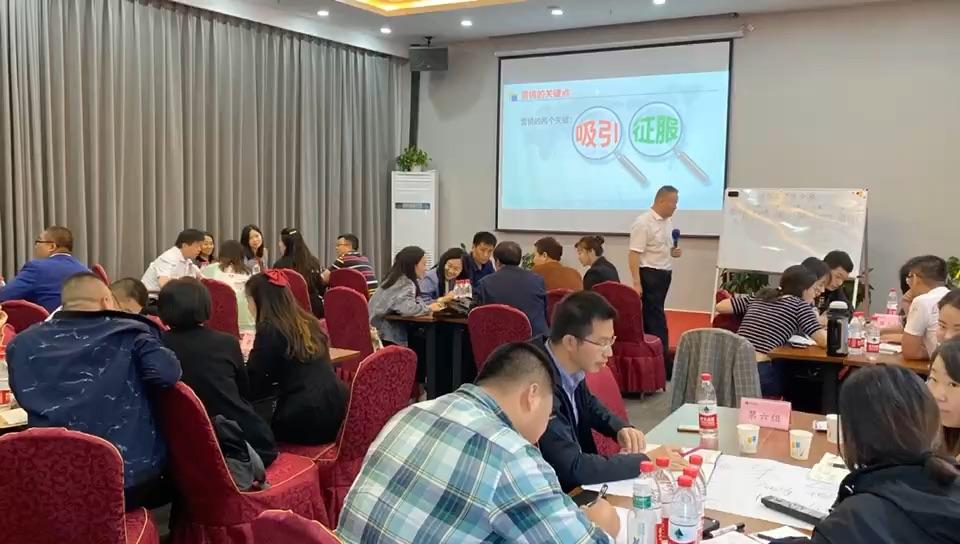 元培商学院第37集企业怎么做才能留住优秀的员工