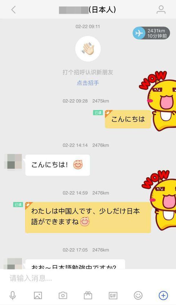 如何才能长到一米九 v2-86f123b1370e4b4c473a73ba1e370d8d_r.jpg