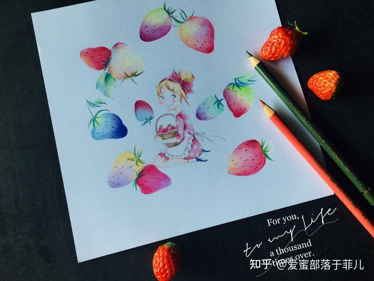 彩铅新手教程叠色练习草莓精灵