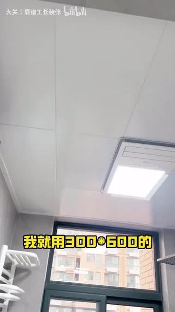干了15年的装修老油条怎么给自己装房子 - 知乎