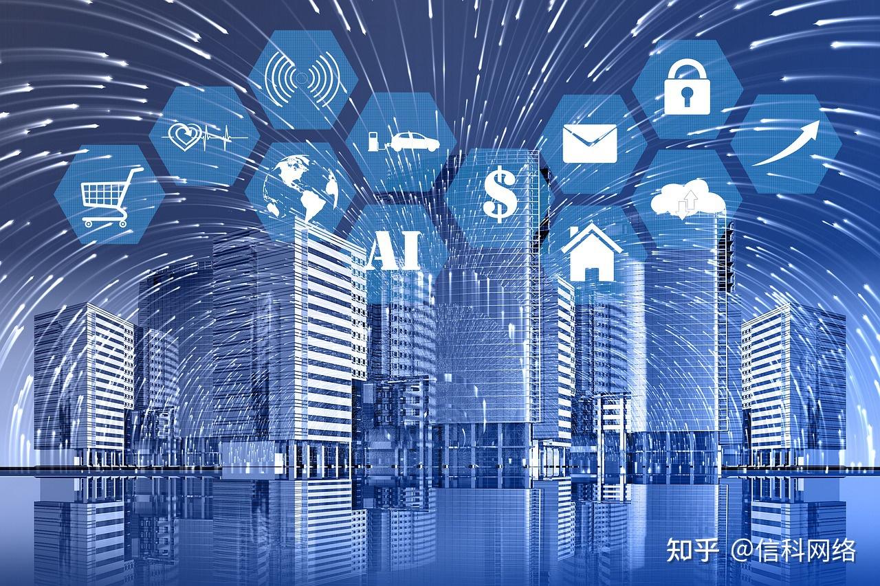 全球化智能组网连接世界的智慧纽带